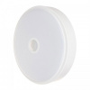 Потолочная лампа Xiaomi Yeelight LED Induction Mini (белая)