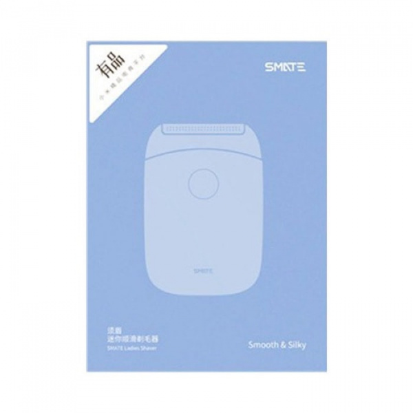 Электробритва Xiaomi Smate Silky Mini Smooth Shaver (голубая)