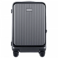 Mijia Side Flip Suitcase
