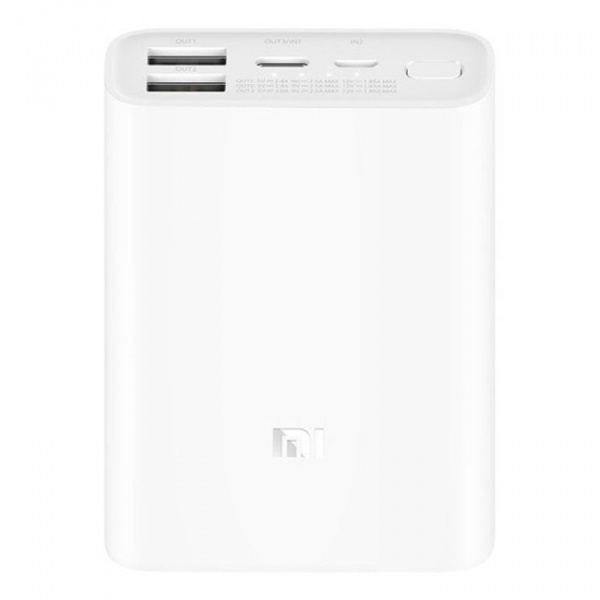 Внешний аккумулятор Xiaomi Mi Power Bank Pocket Edition 10000 mAh (белый)
