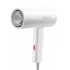 Фен для волос Xiaomi Reepro Mini Power Generation (белый)