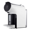 Кофемашина Xiaomi Scishare Capsule Coffee Machine S1102