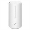 Увлажнитель воздуха Xiaomi Mijia Smart Antibacterial Humidifier