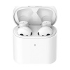 Беспроводные наушники Xiaomi AirDots Pro 2S (белые)