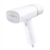 Отпариватель Xiaomi Lofans Zanjia Garment Steamer