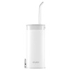 Ирригатор для полости рта Xiaomi Olybo WL8 (белый)