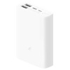 Внешний аккумулятор Xiaomi Mi Power Bank Pocket Edition 10000 mAh (белый)