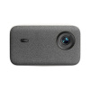 Проектор Xiaomi Projector 2S
