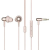 Наушники Xiaomi 1MORE Stylish Dual-Dynamic In-Ear Headphones (золото)
