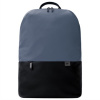 Рюкзак Xiaomi Millet Simple Casual Shoulder Bag (синий)