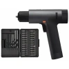 Дрель-шуруповерт Xiaomi Mijia Brushless Smart Home Electric Drill 12V