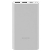 Внешний аккумулятор Xiaomi Power Bank 3 10000 mAh (серебро)