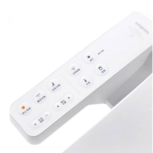 Умное сидение для унитаза Xiaomi Smartmi Toilet Cover