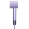 Фен для волос Xiaomi Mijia Hair Dryer H701 (фиолетовый)