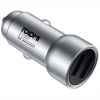 Автомобильное зарядное устройство Xiaomi Roidmi Car Charger C1 (серебро)