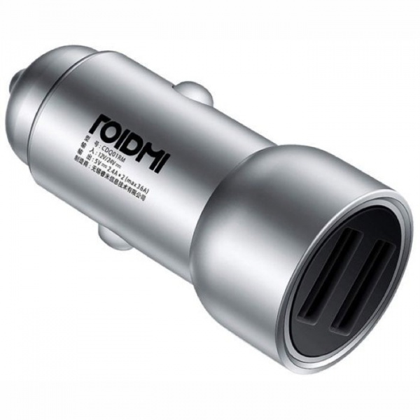 Автомобильное зарядное устройство Xiaomi Roidmi Car Charger C1 (серебро)