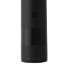 Электрическая мельница Xiaomi Huo Hou Electric Grinder Rechargeable (чёрный)