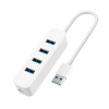 Адаптер сплиттер Xiaomi USB Splitter