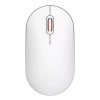 Мышь компьютерная Xiaomi MIIIW Dual Mode Portable Mouse Lite (белая)