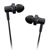 Наушники Xiaomi Mi In-Ear Headphones Pro 2 (чёрные)