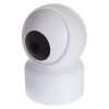 IP камера Xiaomi IMILAB Smart Camera C20 Pro