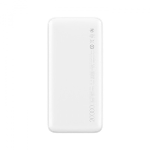 Внешний аккумулятор Xiaomi Redmi Power Bank 20000 (белый)
