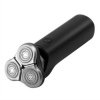 Электробритва Xiaomi Mijia Electric Shaver S500C