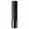 Электрический штопор Xiaomi Huo Hou Electric Wine Bottle Opener