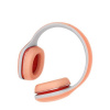 Наушники Xiaomi Mi Headphones Light Edition (оранжевые)