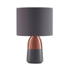 Комплект прикроватных ламп Xiaomi Oudengjiang Bedside Touch Table Lamp (серый)