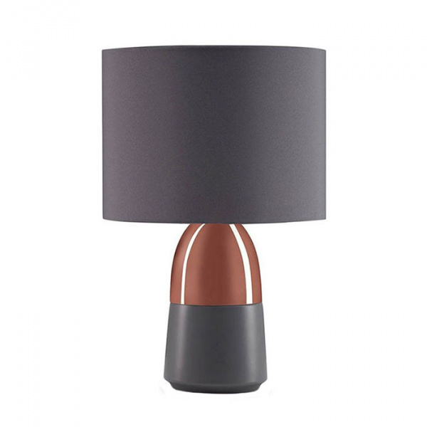 Комплект прикроватных ламп Xiaomi Oudengjiang Bedside Touch Table Lamp (серый)
