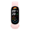 Фитнес-браслет Xiaomi Smart Band 9 (розовый)