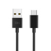 Кабель Xiaomi ZMI USB Type-C 100 sm (чёрный)