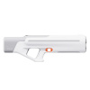 Водяной пистолет Xiaomi Mijia Pulse Water Gun