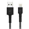 Кабель Xiaomi ZMI USB Lightning MFi 100 sm (чёрный)