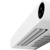 Сушилка для белья Xiaomi HL Towel Disinfection Dryer (белый)