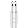 Вибромассажер для лица Xiaomi Touchbeauty Multi-Function Eye Meter (белый)