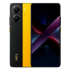 Смартфон Xiaomi POCO X7 Pro 12/512Gb (желтый)