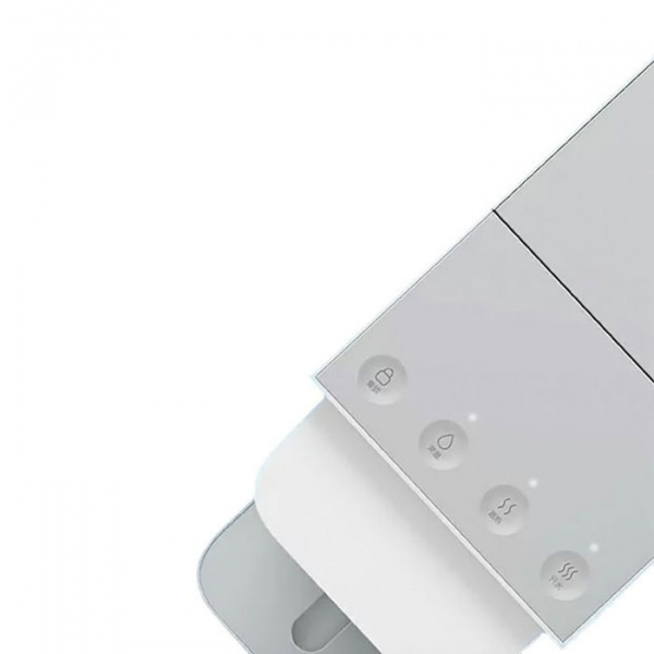 Термопот Xiaomi Mijia Instant Hot Water Dispenser C1 (белый)