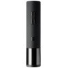 Набор для вина Xiaomi Huo Hou Electric Wine Opener Deluxe