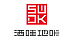 SWDK