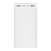 Внешний аккумулятор Xiaomi Mi Power Bank 3 Pocket Edition 30000 mAh (белый)