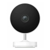 IP-камера Xiaomi Outdoor Camera AW200