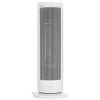 Вертикальный обогреватель Xiaomi Mijia Smart Graphene Heater 2000W