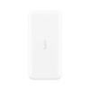 Внешний аккумулятор Xiaomi Redmi Power Bank 20000 (белый)