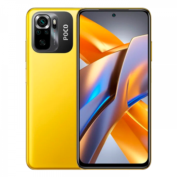 Смартфон Xiaomi POCO M5S 8/256Gb (желтый)
