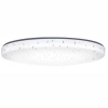 Потолочный светильник Xiaomi Yeelight Jiaoyue LED Ceiling Light 450 mm (Galaxy)