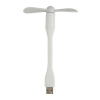 USB вентилятор Xiaomi Mi Fan (белый)