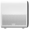 Проектор Xiaomi Mi Smart Compact Projector