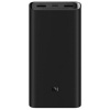 Внешний аккумулятор Xiaomi Mi Power Bank 3 20000 mAh Super Flash (чёрный)